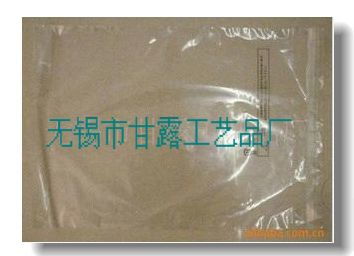 无锡市甘露工艺品厂 专业塑料包装袋生产，品质与创新的代名词