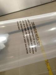 货源稳定品质优——鹤山市鹤城镇宏易达包装材料厂专业供应封箱胶带与PE胶袋